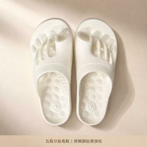 Free Shipping Breathable EVA Couple Slippers Summer MenS Indoor Home Slippers Non-Slip With Massage Function Five-Toe Design Suitable For Casual Wear Both Indoors And Outdoors