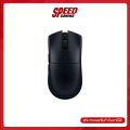 RAZER VIPER V3 PRO BLACK  WHITE  35000(MAX SENSITIVITY) 90-million Clicks  MOUSE (เมาส์)  By Speed Gaming. 