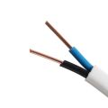 Kabel Listrik NYM Kawat Tembaga 2 x 1.5 Panjang 40 Meter Full - SNI. 