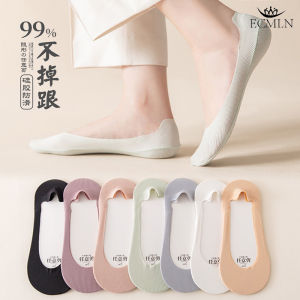 ECMLN Womens Breathable Sweat-absorbent Socks Arbitrarily Cut Invisible Socks Silicone Non-slip Shallow Boat Socks