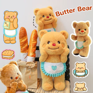 Hodepart COD ตุ๊กตา หมีฮันนี่พอตเนย น่ารัก นุ่มนิ่ม ของขวัญวันเกิด สําหรับเด็กผู้หญิง ของขวัญวันเด็ก