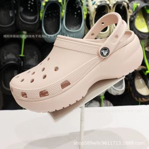 Classic Thick-Soled Clog Sandals Cloud Solid Color Beach Vacation Platform Sandals Lightweight 4Cm Height Increase 2025 New