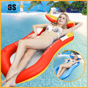 Hammock For Summer Pool & Beach Sun Bathing: Inflatable Swimming Air Cushion