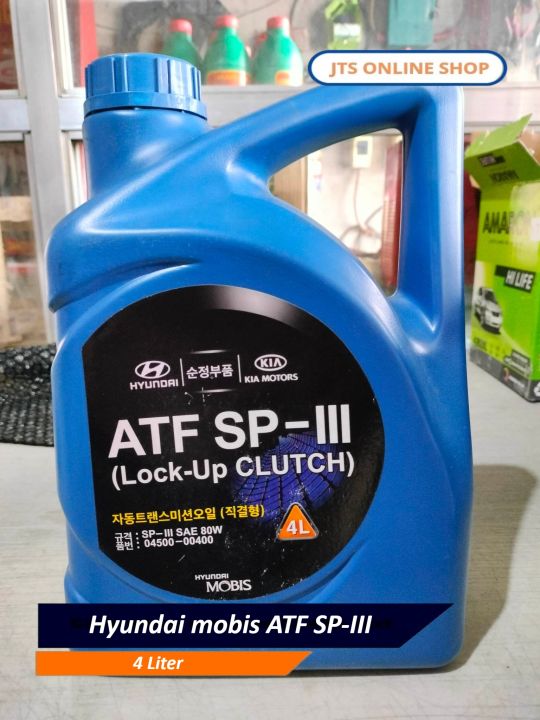 Hyundai mobis ATF SP-III | Lazada PH