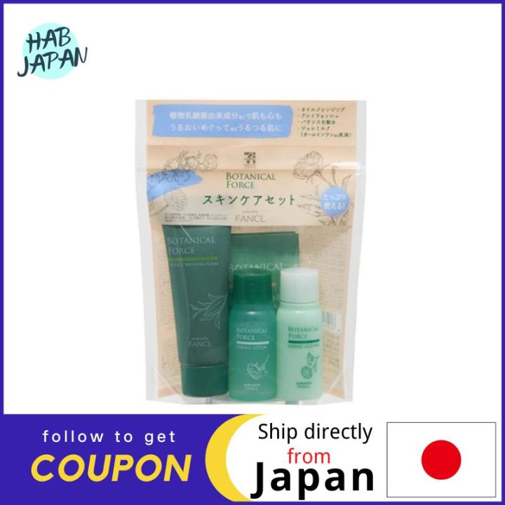 0e78c3b1fe45534cb8d44962e39f71