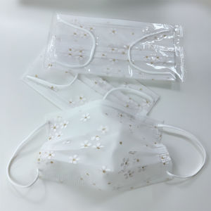 50PCS/Pack Butterfly Face Mask 3-layer Dust Mask V-shaped Mask Design UV Protection Prevent Bacteria Homeware