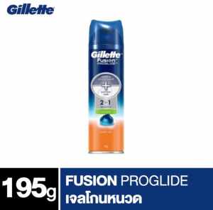 ของแท้ 100% Gillette Fusion Proglide Gel Shaving ยิลเลตต์ เจลโกนหนวดฟิวส์ชั่นคูลลิ่ง 195 กรัม