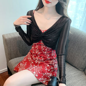 Impression Fashion Women Elegant Korean Stripe Net Yarn V-neck LongSleeve Short Sun-protective Shawl Cardigan