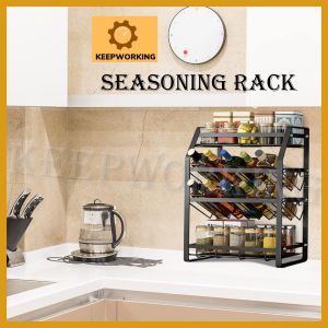 KEEPWORKING Spice Rack Standing Without Drilling 4 Tier Spice Organizer Shelf Carbon Steel Spice Rack Spice Jars Organizer Spice Holder Spice Racks for Spice Storage