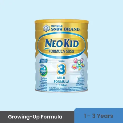 Snow Brand Milk 900g - Step 1/2/3/4