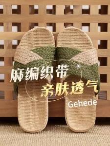 Linen Slippers Woven Straw Shoes For Women Pure Linen Woven Home Shoes Silent For All Seasons Indoor Retro MenS Linen Sandals