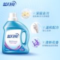 BLUE MOON Laundry Detergent 蓝月亮洗衣液High performance Laundry Detergent. 