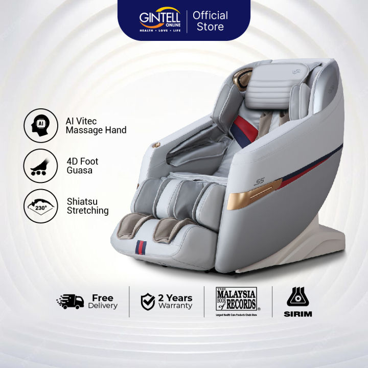 GINTELL S5 SuperChAiR