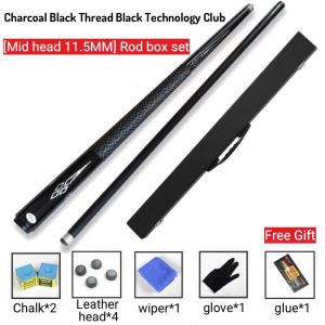 Billiard Cue Snooker 11.5mm 13mm 8 Ball 9 Ball Cue Maple Wood 1/2 Pool Cue with Case Box and Free Gift