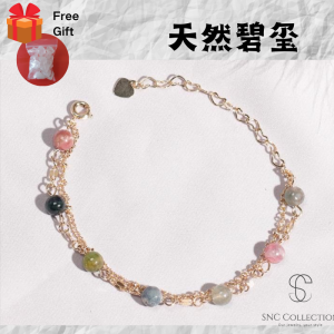 【SNC】< 天然碧玺> 水晶手鏈女 好运健康 Crystal Bracelet for Women Accessories Women Bangles Bracelets Gelang Tangan Perempuan