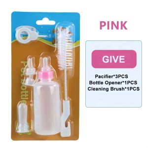 Pet Nursing Feeding Bottle Puppy Milk Bottle Pet Cat Feeding Bottle kitten Nursing Water Milk Feeder