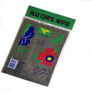 🇸🇬【SG stock】Magic cloth to wipe glass cloth without leaving marks special watermark-free mirror artifact rag car Magic cloth to wipe glass cloth without leaving marks special watermark-free mirror artifact rag car