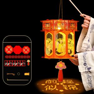 ZHONGMEET 3D Chinese Style Lantern Blessings Good Luck Mid-Autumn Festival Lantern Portable Luminous Glowing Handheld Lantern Festival Decoration