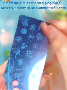 Nail Plate Nail Art Templates Animal Flower Nail Art Plates for DIY Nail Art Decorations Nails Art Stamping Plates