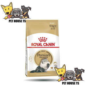 MAKANAN KUCING ROYAL CANIN ADULT PERSIAN FRESHPACK