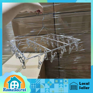30 Clips Stainless Steel Socks Hanger Drying Rack 201不锈钢方形晾衣架