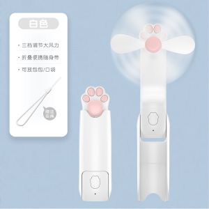 New Cat Claw Small Fan Handheld Rechargeable Portable Student Long Range Dormitory Ultra Silent Gift