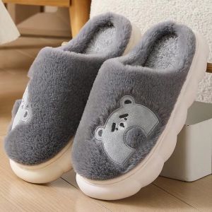 Cartoon Animal Plush Home Slippers - Warm Non-Slip Cozy Slippers with Rabbit & Bear Patterns for Indoor Slipper