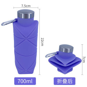 Botol Air Minum Lipat 700ml Silikon Bebas BPA Tempat Minuman Portable Sgt Fleksibel dan Tahan Bocor Bahan Silicon HHG