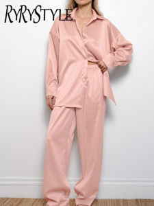 Hiloc Loose Womens Home Clothes 2 Piece Sets Casual Long Sleeve Sleepwear Female Trouser Suits Solid Autumn Homewear