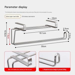 💟SOLUTION65💟 SS304 Stainless Steel Kitchen Paper Towel Holders Towel Paper Hanger Kitchen Tissue Holder Tissue Hanger Tissue Rack Kitchen Towel Rack Kitchen Towel Hook Kitchen Paper Roll Holder Kitchen Towel Organizer Kitchen Paper Hanging Rack