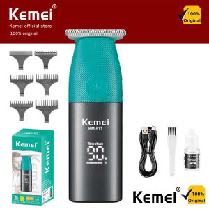 Kemei Km-571 Professional Electric Hair Clipper LCD Oil Head Men Mini Hair Trimmers Rechargeable Home Hair Cutting Machine