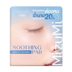 MIZUMI โทนเนอร์เเพด SKIN FIT INVISIBLE PAD ขนาด 80 แผ่น (มีให้เลือก 3 สูตร) มิซึมิ