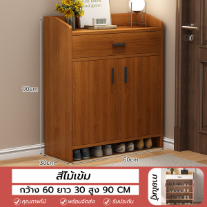 ชั้นวางของในครัว ตู้เก็บของในครัว ตู้เก็บของ ชั้นวางของเอนกประสงค์ ชั้นวางของในห้องครัว ประหยัดพื้นที่ สามารถวางไมโครเวฟ