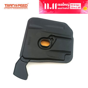 Transpeed High Mouth 6F35 กรองน้ำมันเกียร์ออโต้เกียร์สำหรับ FORD EXPLORER C-MAX 1.5L 2.0L   2010-ON [OEM BB5P-7G186-BC BB5P-7G186-CA BB5Z-7A098-B ]