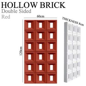 Double Sided Hollow Brick Panel - Beige - Room Divider - Modern Living Room - Decorative Wall Partition