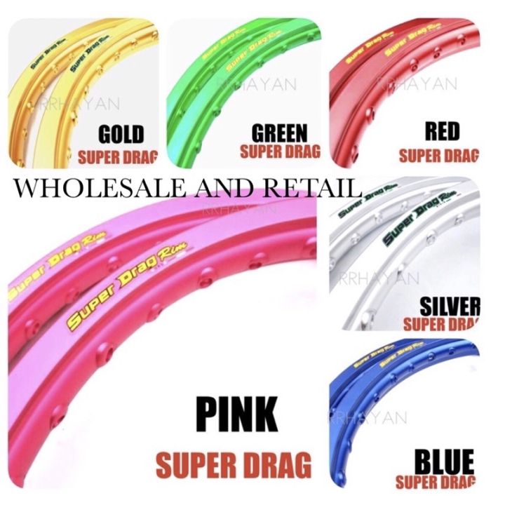 ORIGINAL SUPER DRAG RIM (SDR) SINGLE TONE | Lazada PH