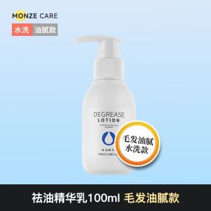 น้ำยาเช็ดหาง MONZE ควบคุมและขจัดคราบความมัน สำหรับสัตว์เลี้ยง แมว น้ำยาเช็ดคาง