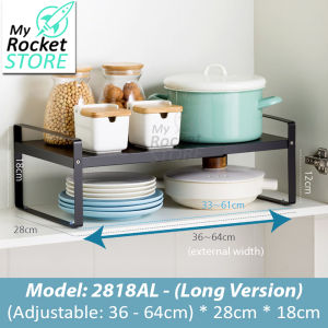 Adjustable Kitchen Cabinet Divider Rack Stand | Organiser Extendable Storage Rack Table Top