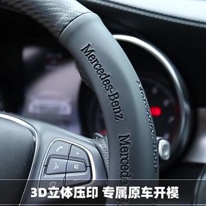 BMW G20 F30 E60 E46 E90 F10 G30 E36 E30 X1 F48 X3 G01 X5 G05 IX3 IX I4 1 3 5 BMW Car Steering Wheel Cover Carbon Fiber Steering Wheel Protection For Series Accessories Interior Accessories Exterior Accessories Protection Cover Premium Quality Garnish Cov