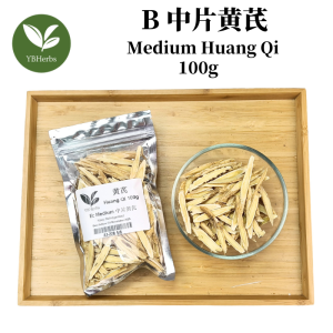 黄芪片 100g Huang Qi 黃芪片 黄芪茶 补气茶 黄耆片 补品 中药 淡黄皮  Chinese Herbs