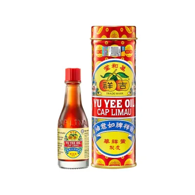 【YHT】Yu Yee Oil Cap Limau 22ml / 48ml 吉祥牌如意油