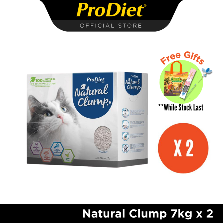 [Carton Carnival] ProDiet Cat Litter Natural Clump 10L X 2 Packs | Lazada