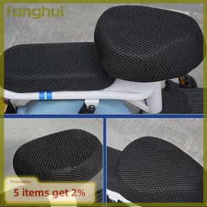 fanghui Electric Bicycle Seat Cover Battery Car Bicycle Universal Seat Cover Sun Protection Breathable Soft and Comfortable All Seasons