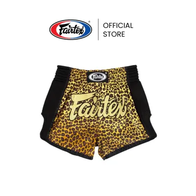 Fairtex กางเกงมวย Leopard รุ่นพิเศษ BS1709 กางเกงมวยผ้าไมโครซาติน แถบยางยืด 6 แถว กระชับ กางเกงนักมวยสำหรับซ้อมหรือแข่งขัน
