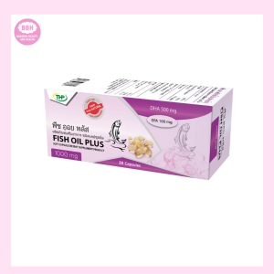 ฟิชออย พลัส Fish oil plus l THP Brand