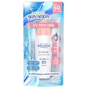 Skin Aqua UV Sunscreen SPF50 PA++++/ Moisture Gel / Whitening Milk / Moisture Milk