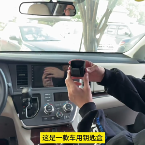 Đa Chức Năng Xe Key Tổ Chức Mạnh Mẽ An Toàn Dính Cơ Sở Thiết Kế Nhỏ Gọn Lưu Trữ Cho phụ kiện nội thất xe ô tô