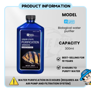 YEE Fish Tank Water Purifier Water Quality Clarifier Special Nitrifying Bacteria Help Cloudy Water Water Purification
