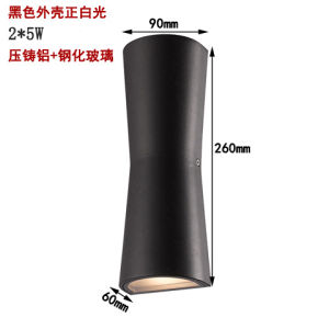 YFD  Đèn Tường Hai Đầu Chống Thấm Ngoài Trời Sáng Tạo Đơn Giản Hiện Đại Phòng Ngủ Đầu Giường Lối Đi Phòng Khách Sang Trọng Nhẹ Nhàng LED Đèn Tường Cá Tính