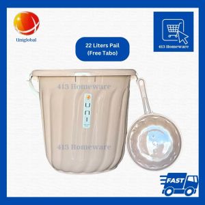 Pail with Tabo Balde Timba Dipper Bucket Big Mocha Beige - Uniglobal #9390 #888 #012